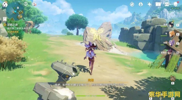 原神遗迹圆盘怎么启动 原神遗迹圆盘启动攻略 原神遗迹圆盘怎么启动 原神遗迹圆盘启动攻略