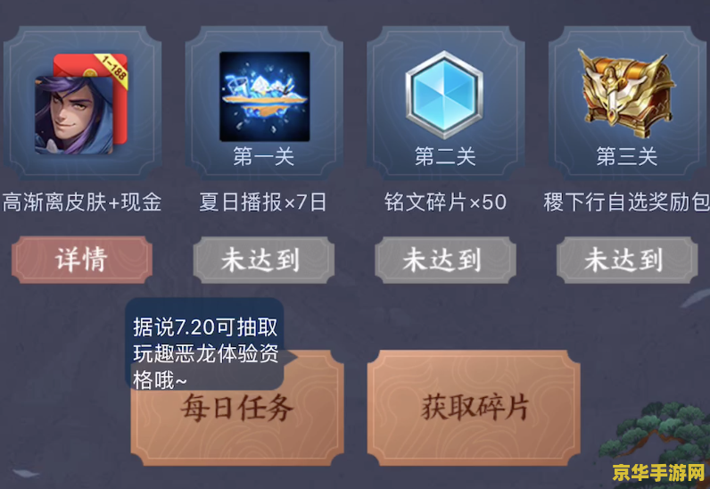 魔法卡片cdkey 魔法卡片CDKEY：解锁奇幻世界的神秘钥匙