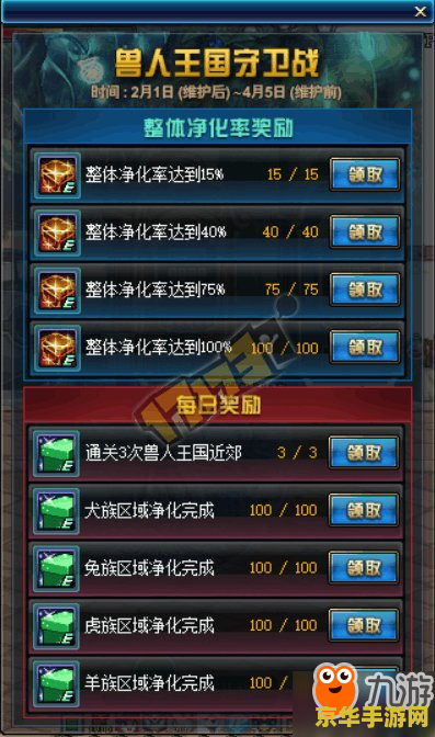 魔法卡片cdkey 魔法卡片CDKEY：解锁奇幻世界的神秘钥匙