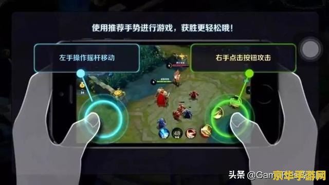 王者荣耀游戏键盘怎么设置按键设置 王者荣耀游戏键盘个性化按键设置全攻略