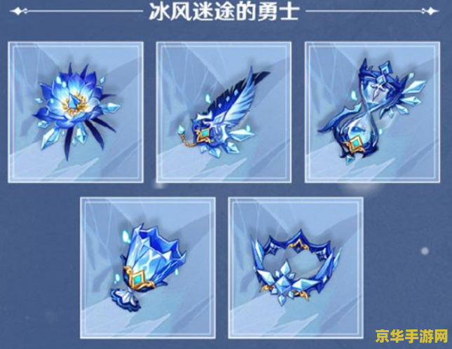 原神给神里绫华的披萨怎么做 原神：神里绫华的专属披萨制作攻略