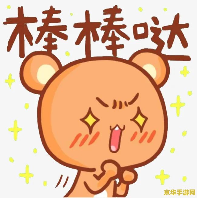 王者荣耀视屏怎么发到快手 王者荣耀精彩瞬间，快手分享攻略大揭秘！