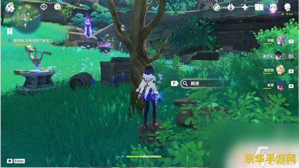 原神梦之树是那个任务 原神：梦之树的奇幻之旅