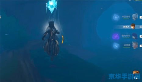 原神的三个栖木在哪里 原神攻略：探寻三个神秘的栖木位置