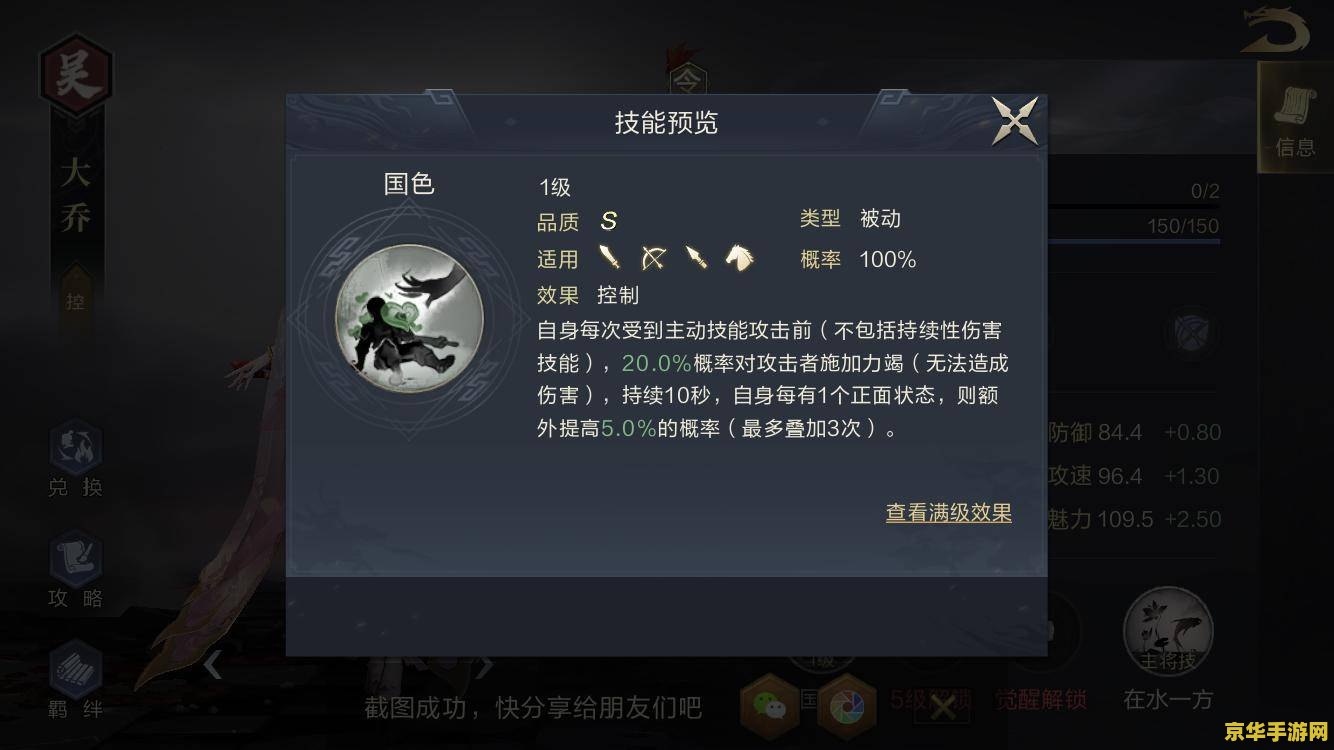 原神好兆头触发不了 原神好兆头任务触发难题解析 原神好兆头触发不了 原神好兆头任务触发难题解析