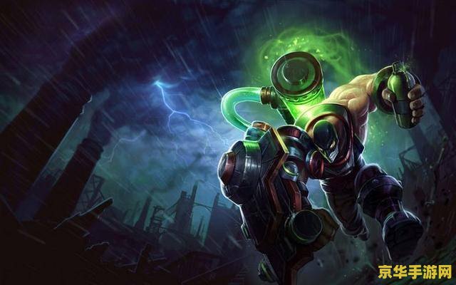 lol英雄联盟官方网 lol英雄联盟官方网站：探索电竞世界的无尽魅力