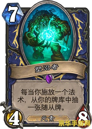 wow打捞者 魔兽世界：深海打捞者传奇