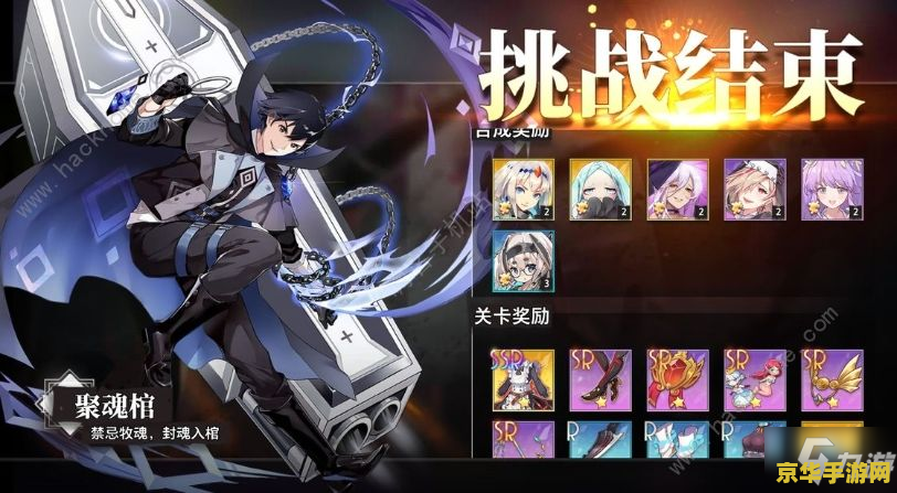 原神层岩下秘境怎么过 原神层岩下秘境通关攻略 原神层岩下秘境怎么过 原神层岩下秘境通关攻略