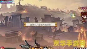 封神太子2黄天化加点 封神太子2黄天化加点攻略:打造无敌近战输出王 封神太子2黄天化加点 封神太子2黄天化加点攻略:打造无敌近战输出王