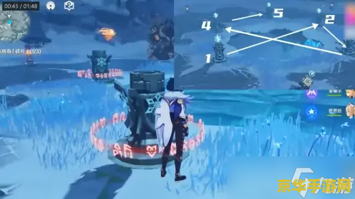 原神中山中之物任务教程 原神攻略:山中之物任务详解 原神中山中之物任务教程 原神攻略:山中之物任务详解