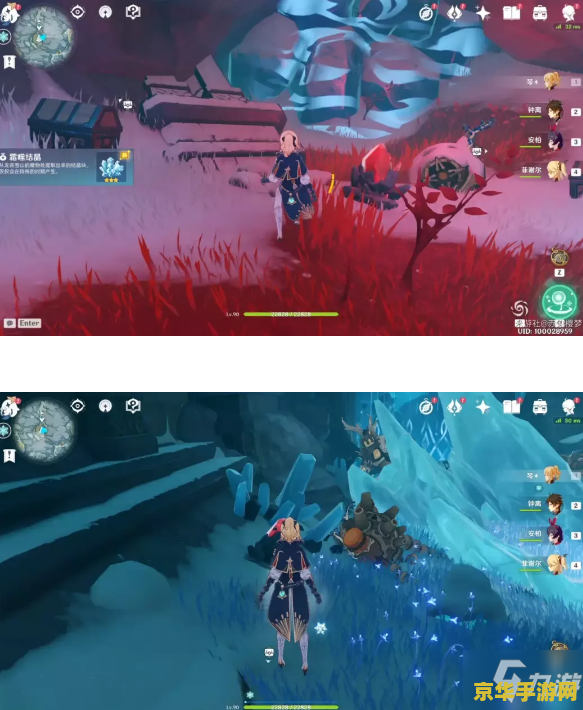 原神中山中之物任务教程 原神攻略:山中之物任务详解 原神中山中之物任务教程 原神攻略:山中之物任务详解