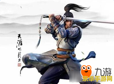 天涯明月刀大悲赋 天涯明月刀：解读大悲赋中的游戏世界与情感交织