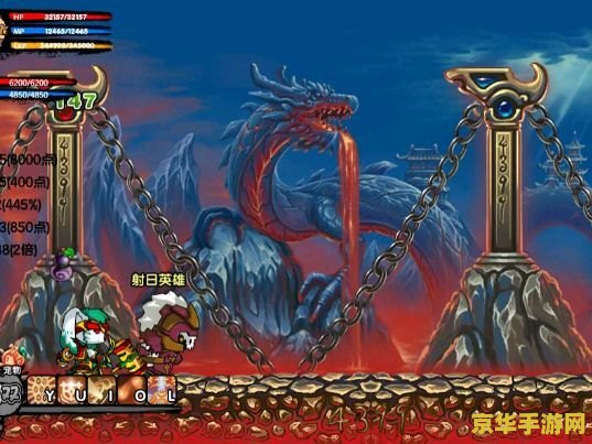 造梦西游3火龙岛在哪 造梦西游3：火龙岛之谜