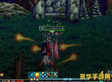 dnf男格斗补丁 DNF男格斗补丁：打造个性化战斗体验