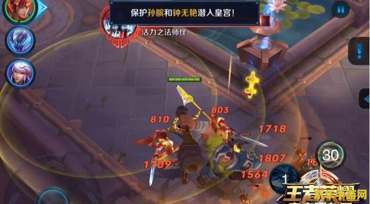 s6王者荣耀血王宫怎么过 S6王者荣耀：血王宫通关全攻略