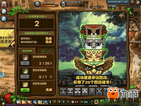 dnf青哥布林卡片 DNF青哥布林卡片：深度解析与游戏策略