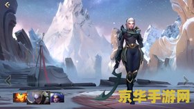 英雄联盟手游皎月暗黑女武神 英雄联盟手游：皎月暗黑女武神降临，神秘力量震撼来袭