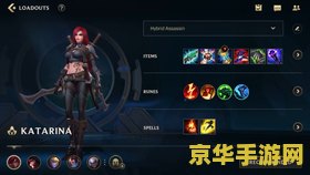 英雄联盟手游皎月暗黑女武神 英雄联盟手游：皎月暗黑女武神降临，神秘力量震撼来袭