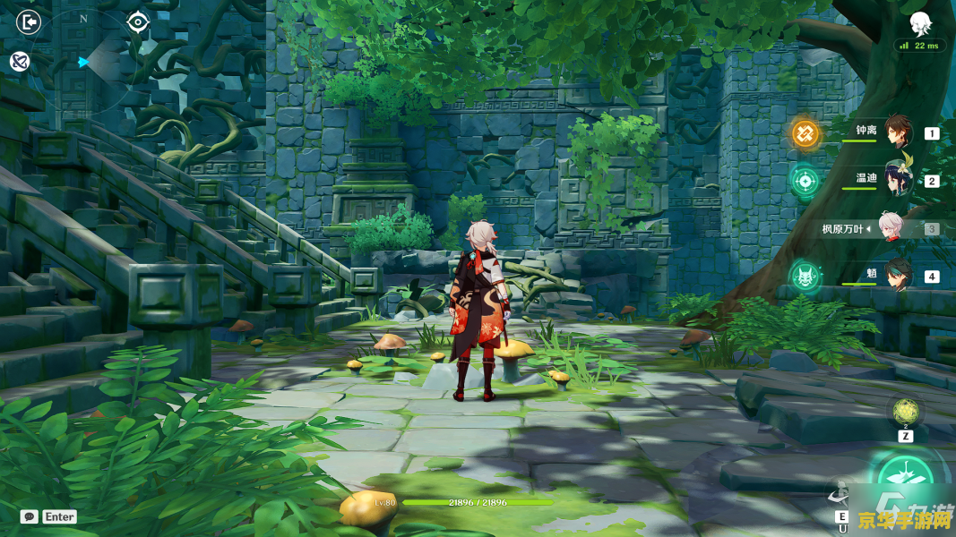 原神红色区域怎么进 原神攻略：解锁红色区域之谜