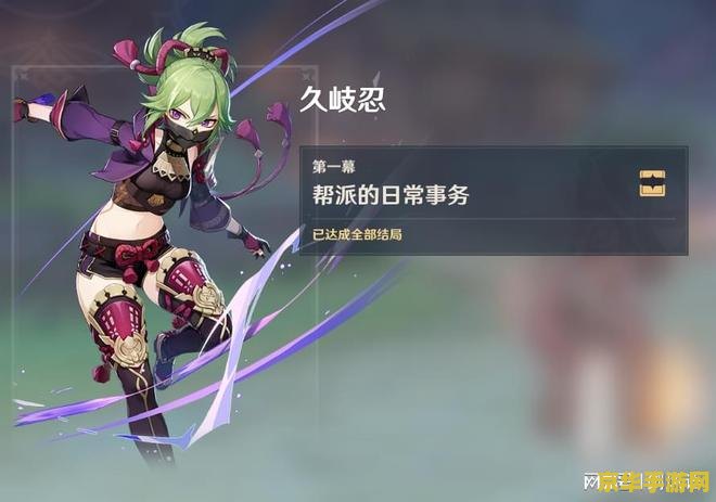 原神怎么放角色展示 原神角色展示攻略