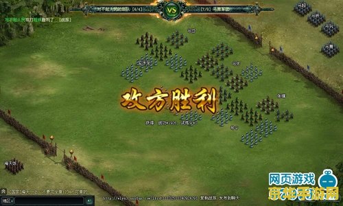 卧龙吟王异兵种 卧龙吟王异兵种深度解析 卧龙吟王异兵种 卧龙吟王异兵种深度解析