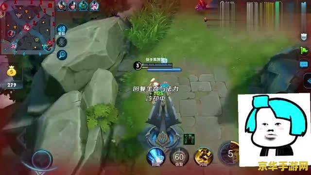 王者荣耀鲁班怎么打老夫子 王者荣耀攻略鲁班对战老夫子：策略与技巧解析