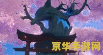 原神稻妻灵龛地址 原神攻略：稻妻地灵龛位置大揭秘