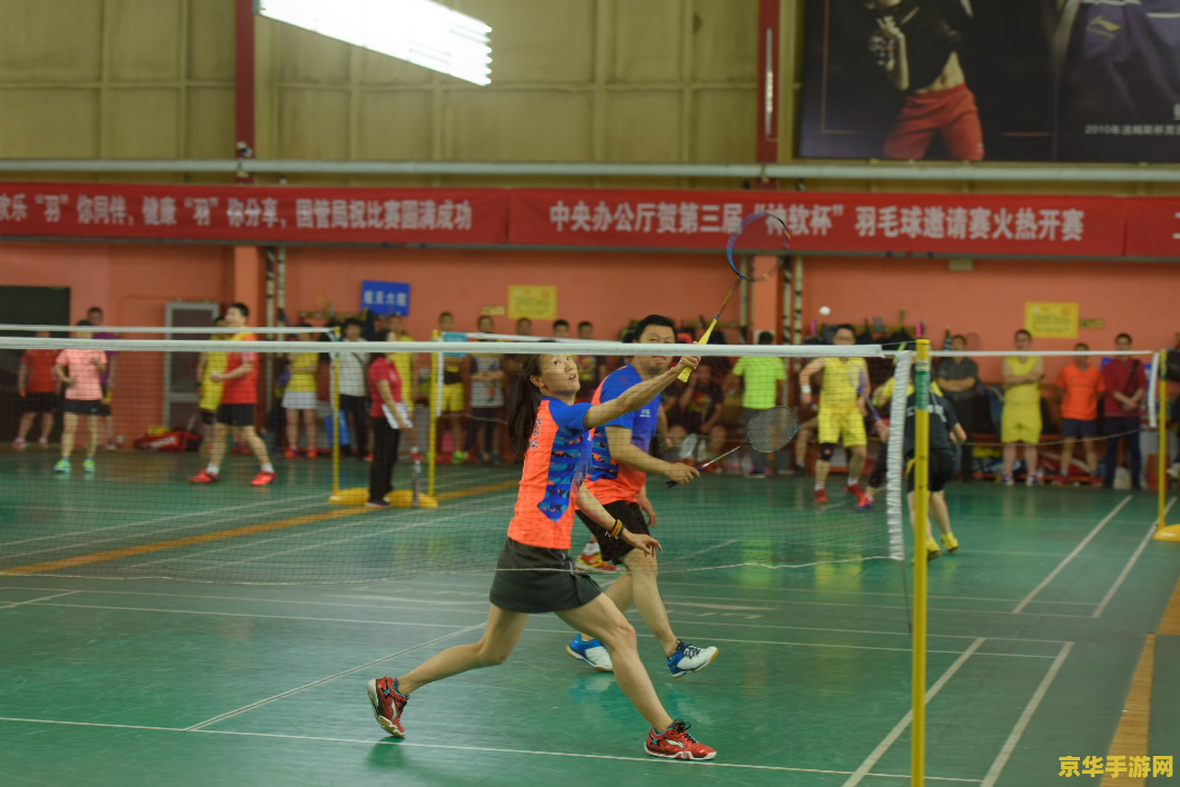 原神没有羽球 原神：羽球之谜与探索之旅