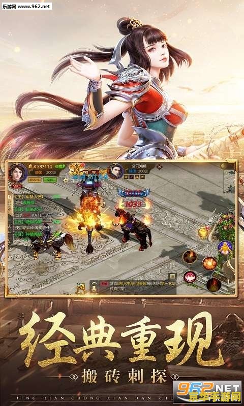 什么游戏私服好玩 探索热门游戏私服,畅享独特游戏体验 什么游戏私服好玩 探索热门游戏私服,畅享独特游戏体验