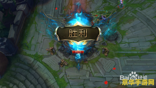 英雄联盟无限乱斗开启时间 英雄联盟无限乱斗开启时间解析