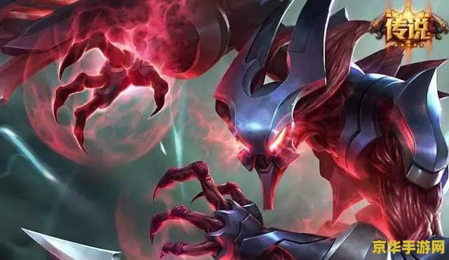 英雄联盟银河魔装机神系列 英雄联盟：银河魔装机神系列深度解析