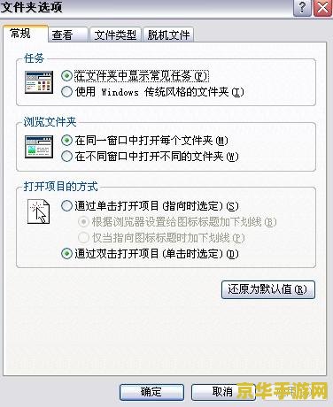 原神为什么我没有改名字选项 原神：为何无法修改昵称？原因分析与游戏内容探讨