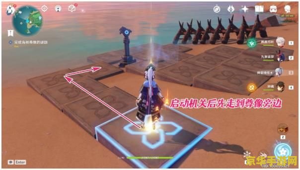 原神孤独的海兽屏障进不去 原神孤独的海兽屏障之谜：探索与攻略