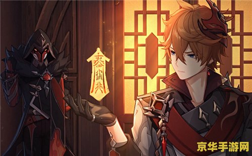 原神公子天赋材料 原神公子天赋材料全解析
