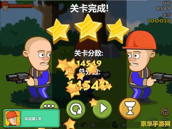 光头强守卫小木屋无敌版 光头强守卫小木屋：无敌版热血来袭