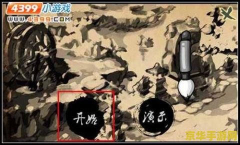 洛克王国云海古道在哪 洛克王国探险指南：揭秘云海古道的位置与奥秘