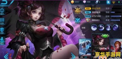 王者荣耀露娜怎么连招快 王者荣耀：露娜连招技巧大揭秘