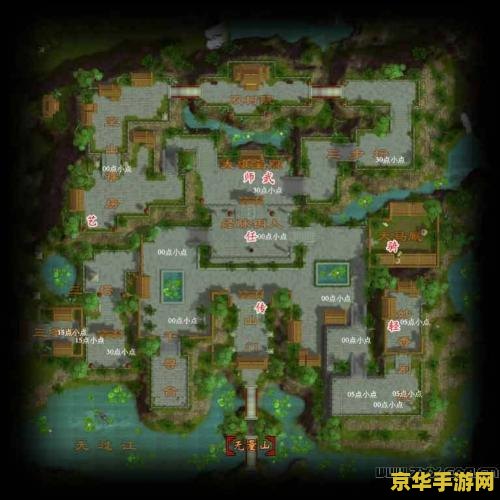 天龙八部宵小坐标 天龙八部宵小坐标攻略与深度解析