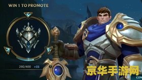 英雄联盟的训练营怎么开 英雄联盟训练营开启指南