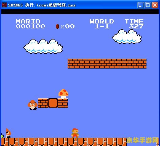 小霸王珍藏版84合1 小霸王珍藏版84合1：经典游戏回顾与怀旧之旅