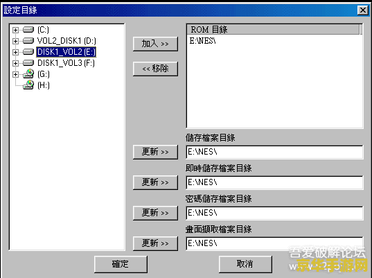 小霸王珍藏版84合1 小霸王珍藏版84合1：经典游戏回顾与怀旧之旅
