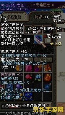 dnf狂战士刷图加点 DNF狂战士刷图加点攻略：技能选择与优化