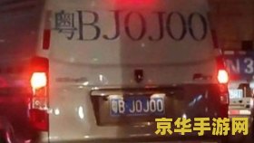 肯德基原神联名 肯德基原神联名：美食与奇幻的完美融合