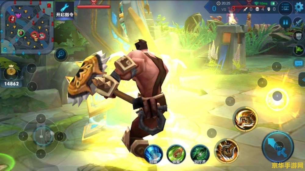 王者荣耀怎么用程咬金 王者荣耀攻略：掌握程咬金，成为战场上的不败之师