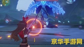 原神爆炎树无相之火 原神攻略：爆炎树与无相之火挑战解析