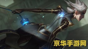 和英雄联盟下棋差不多的手游 探索与英雄联盟下棋相似的策略手游