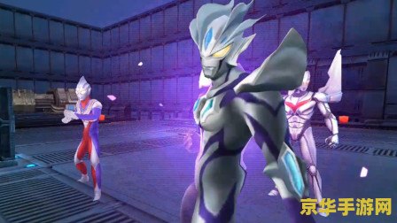 奥特曼传奇完整版 中文标题