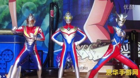 奥特曼传奇完整版 中文标题