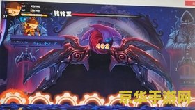 造梦西游2楚江王 造梦西游2楚江王：幽冥之王的挑战与传说