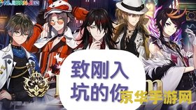 仿盛大传奇私服1.85 重温经典，探索未知——仿盛大传奇私服1.85深度解析